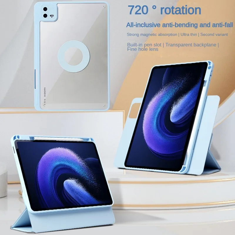 

For Xiaomi Tablet 6Pro Protective Case Redmi Pad10.6MAX Protective Case Rotating Magnetic Suction 720 Protective Leather Case