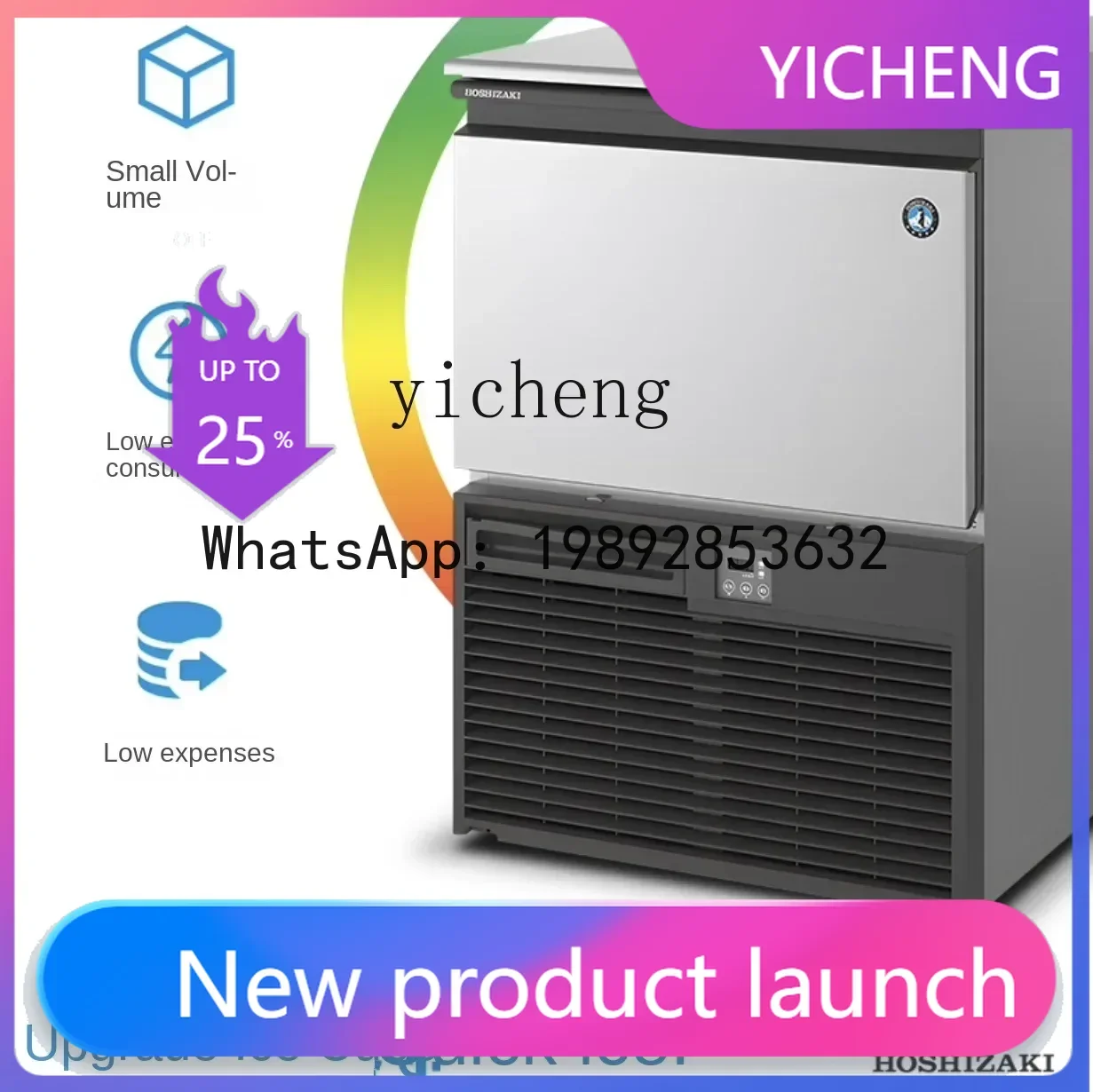 

S3 Ice Maker Commercial Full-Automatic Milk Tea and Coffee Crescent Ice Western Restaurant Bar Only