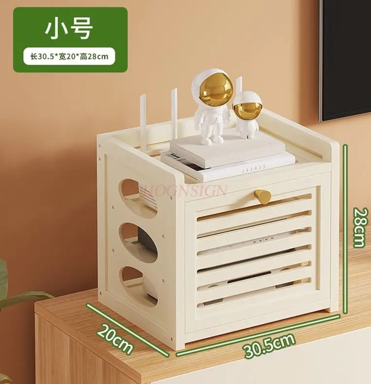 

1 шт. ящик для хранения маршрутизатора, Wi-Fi, гостиная, стеллаж для домашнего хранения, оптический модем, удлинитель, блокировка проводов, размещение и