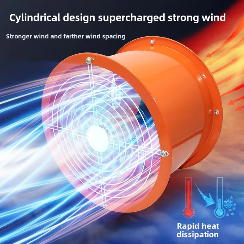 a3 cylindrical floor fan Commercial high-power floor-to-ceiling industrial electric fan Powerful fan