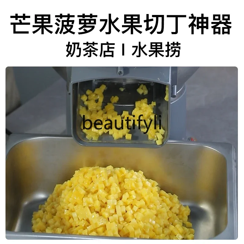 Commercial dicing machine large material mouth potato carrot dicing artifact vegetable shredding and slicing