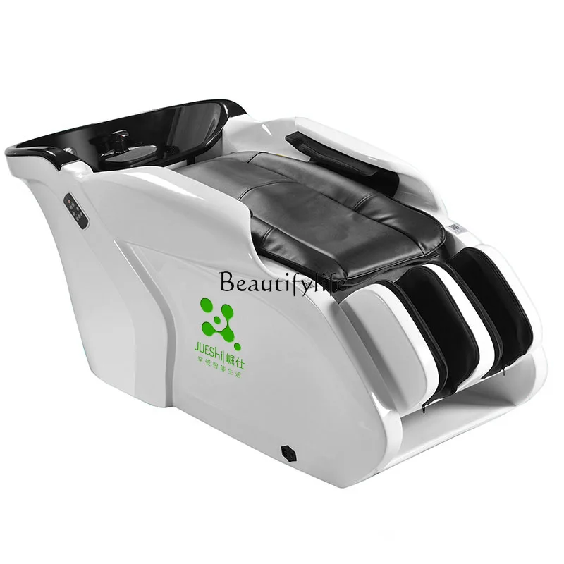 Electric massage shampoo bed, automatic intelligent multi-function flushing bed