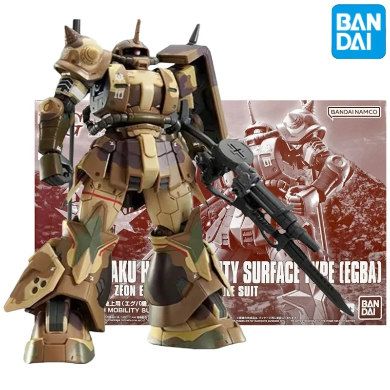 

Bandai Anime Model Toy Original GUNDAM ZAKU HIGH MOBILITY SURFACE TYPE (ERBA) HG Genuine Assembly Action Figure Gift Collectible