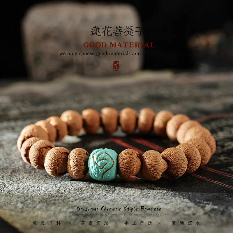 

Lotus Bodhi Single-Wrap Bracelet Bracelet Prayer Beads for Men Hand Toy Women's Turquoise Beeswax Lucky Beads