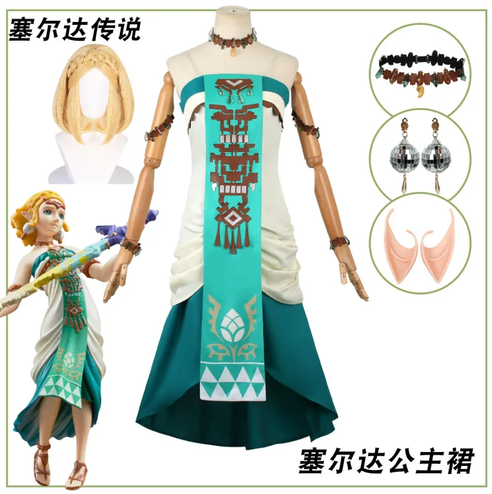 

Anime Game Zelda Princess Cosplay Costume Dress Wig Necklace Earring Elf Ear Halloween Party Outfit for Woman Cosplay Costume