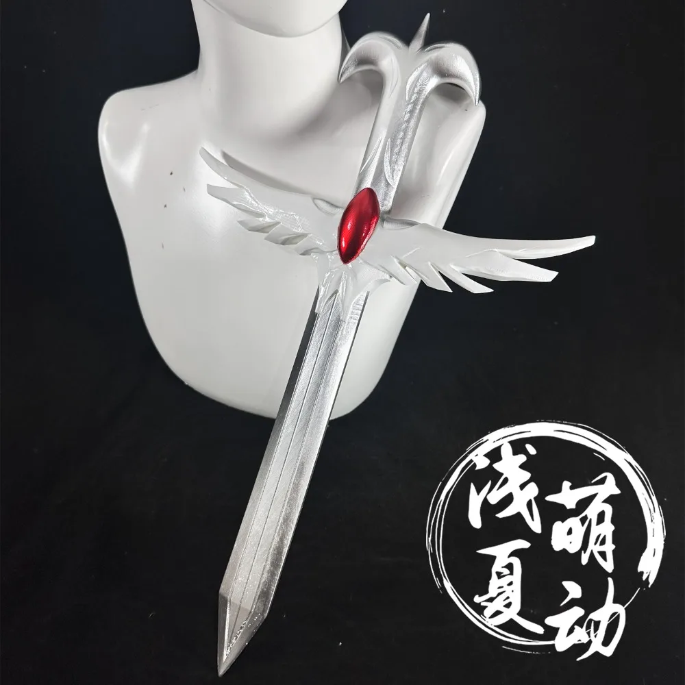 Millie Garry Cosplay Props Esla Holy Sword Anime Cartoon Character Role Play Halloween Carnival