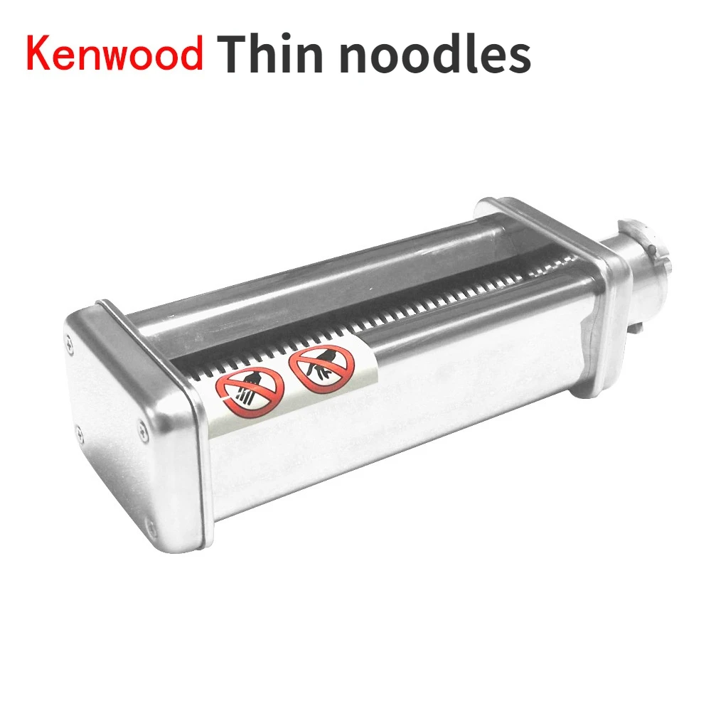 Suitable for Kenwood fully automatic chef accessories, Kenwood Lasagne Pasta Attachment KAX980ME, Pasta food processor silver