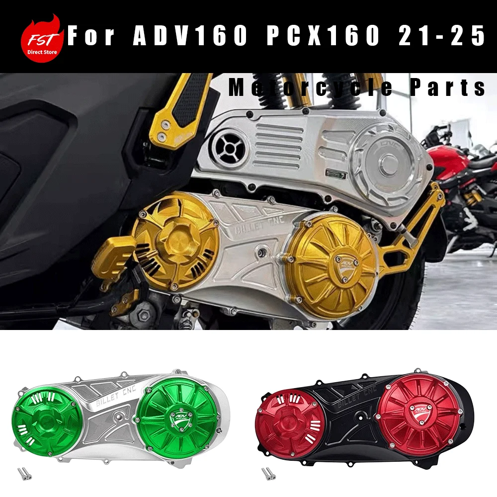 Transmission Box Chain Cover Modification Part for  ADV160 / PCX160, Fits 2021-2025 Models