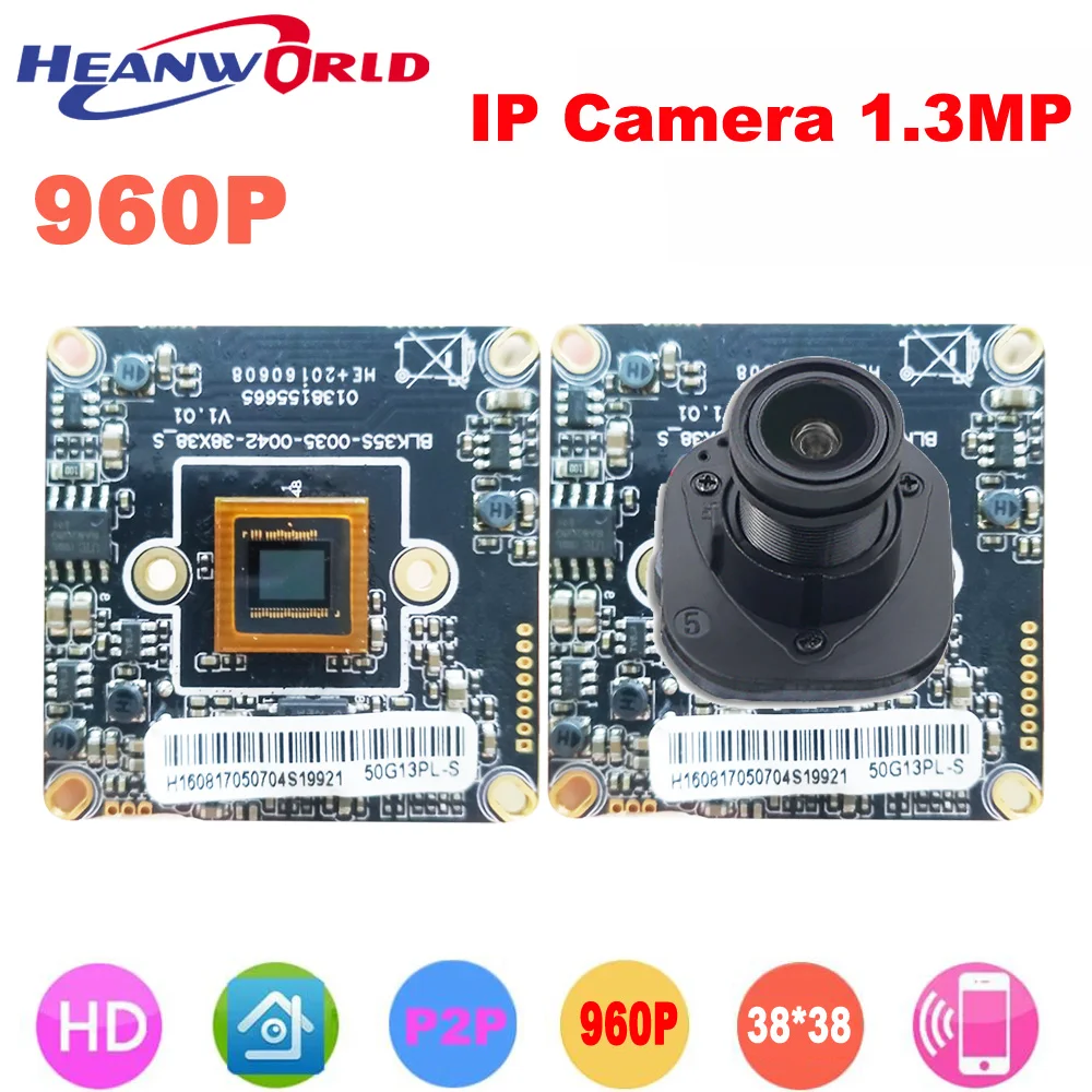 Revisión y análisis del módulo de cámara IP Heanworld FH8616: ¿Es la mejor opción para tu sistema de seguridad?