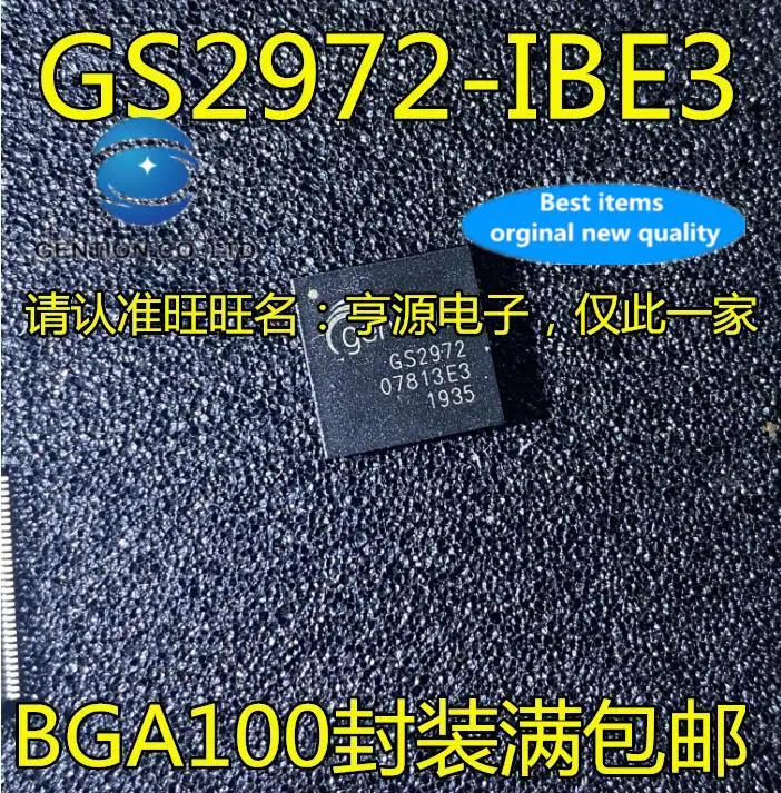 2pcs 100% orginal new  GS2972-IBE3 GS2972 GS2962-IBE3 GS2962 BAG100 video processing chip