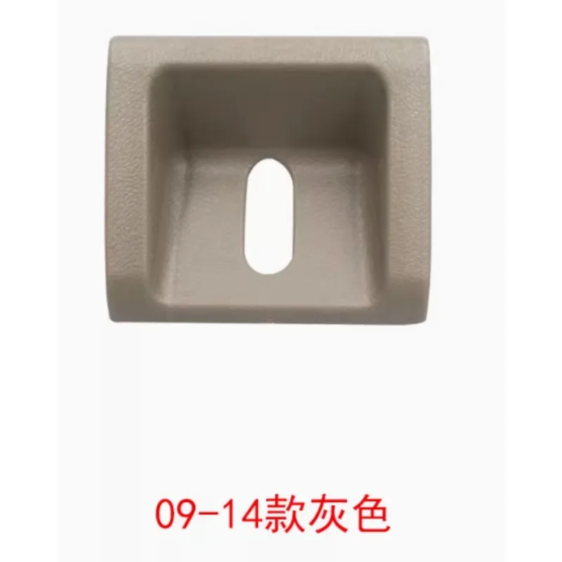

Trunk Lock Cover Rear Door Locker Buckle Cap Panel Tailgate Lower Press Trim Plate for Honda Odyssey 2005 2006 2007 2008-2018