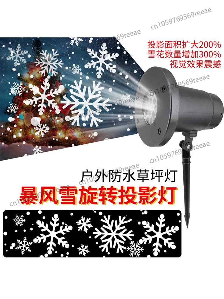 

2025 New Christmas Decorations Christmas Tree Snowflakes Christmas Atmosphere Store Scene Setup Props
