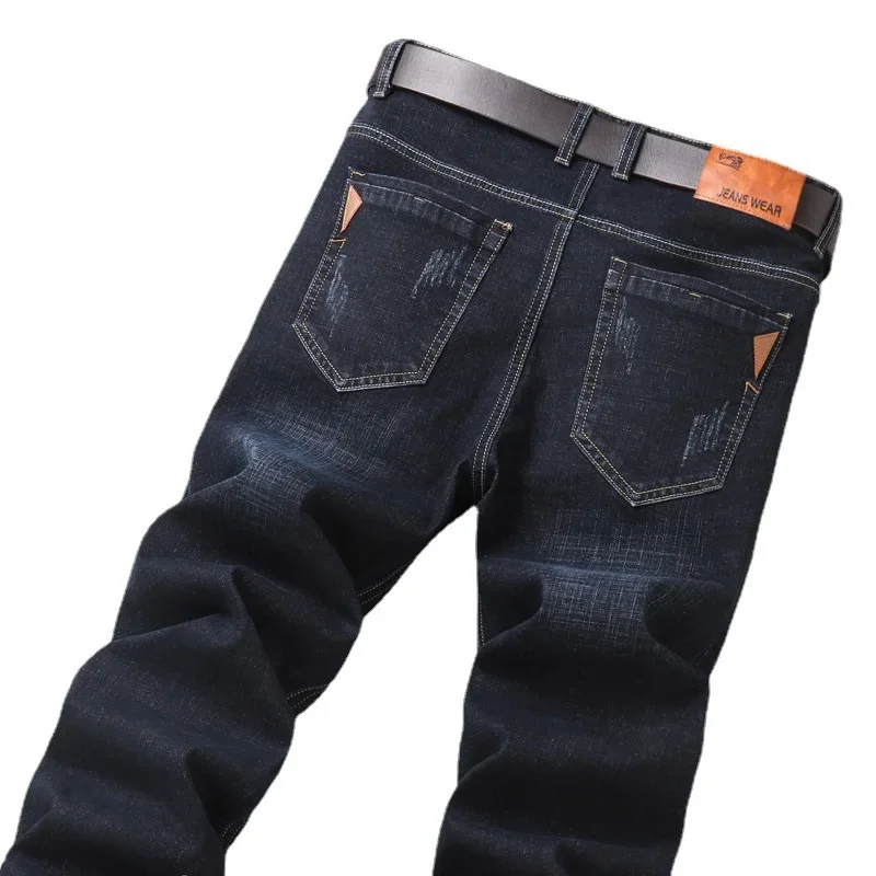 

Men's Pants Jeans Straight Leg Casual Denim Pants Korean Business Stretch Pants Man Men's Adult Gentleman Comfortable Jeans