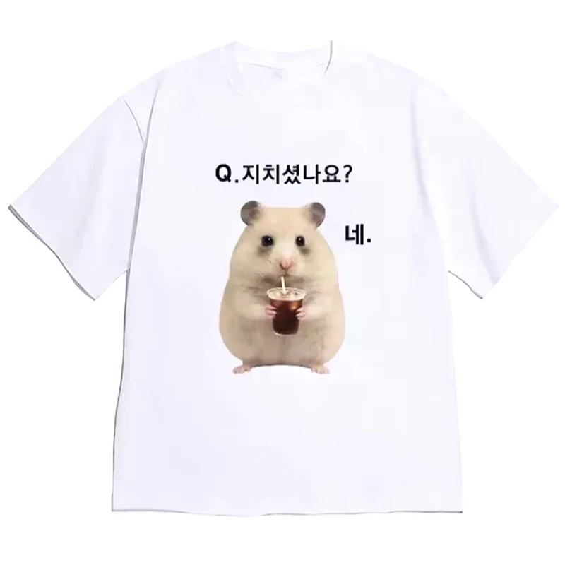 Women's Korean Drama T-Shirt Q. Did You Feel It Too Cute Hamster Graphic Casual Vintage Short Sleeve Top for Summer Y2k Clothing