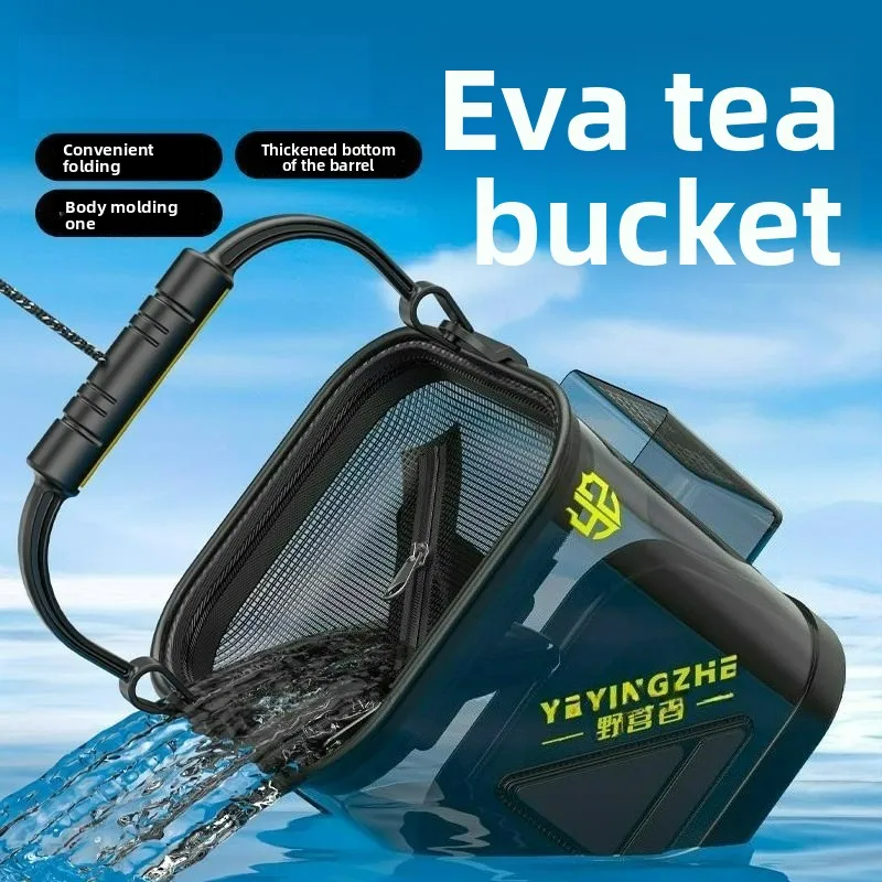 Luya balde de peixe vivo multi funcional portátil dobrável transparente portátil durável balde de pesca de água suprimentos de artes de pesca