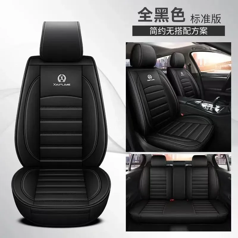 For Toyota Camry Cross-Border Dedicated Full Enclosure PU Car Seat Cover Breathable Four Seasons Universal Seat Cushion