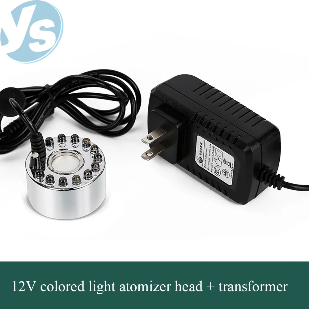 Ys 5-In-1 Mist Make… - image