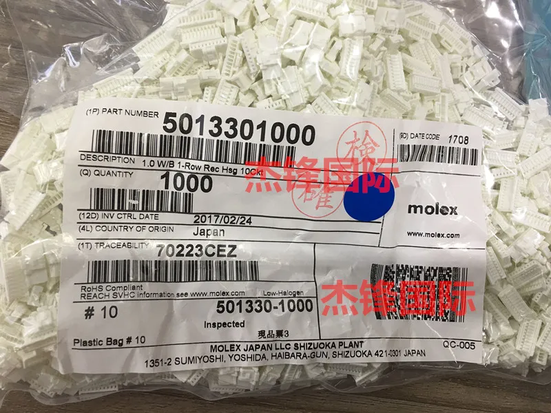 

100pcs/lot 5013301000 501330-1000 10PIN 100% New
