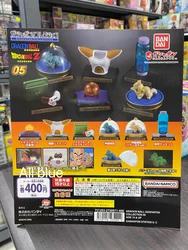 Bandai Genuine Gashapon Dragon Ball Prop Vol.05 Vegeta BATTLE CLOTHES SHENRON MODEL GAIBAIMAN SET Anime Action Figures Toys Gift