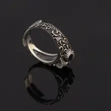Gothic Punk Skull Ring Silver Resizable #5