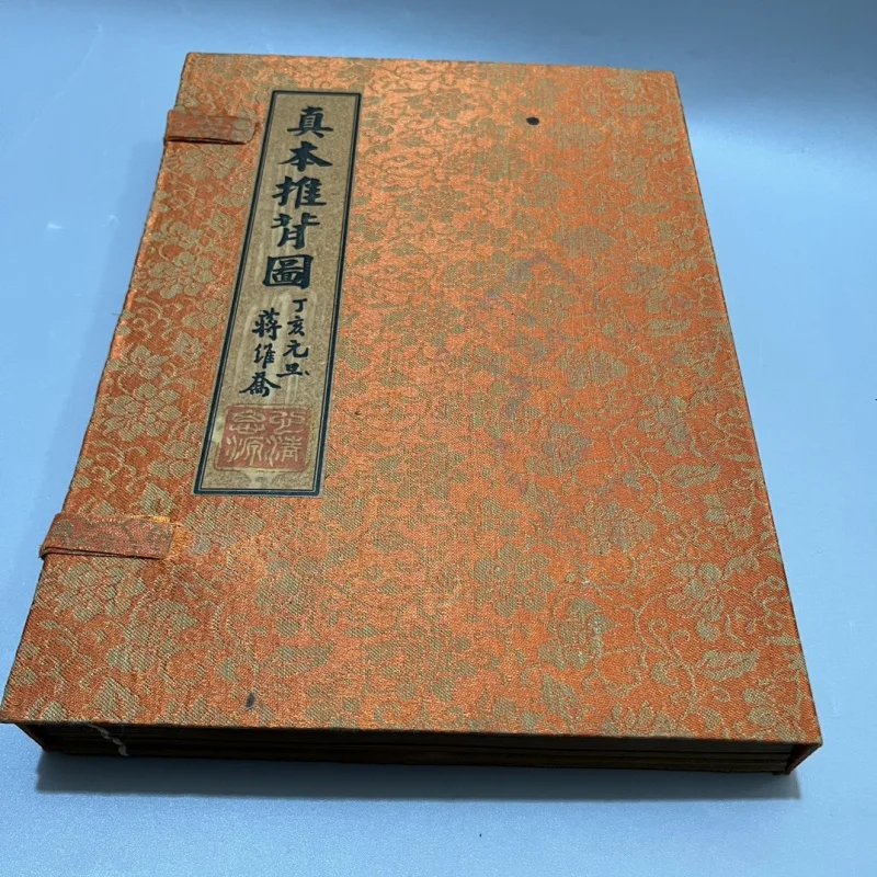 Books, thread-bound books, medical book sets, a comprehensive collection of folk remedies, hand-written medical records on rice