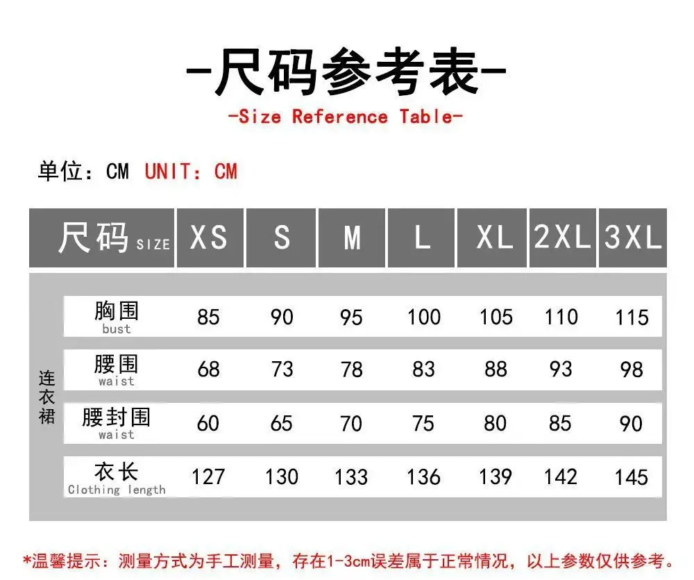 2026 جديد لعب الأدوار الزي Bellatrix Lestrange تأثيري حلي هالوين كرنفال فستان البدلة hotsale #3