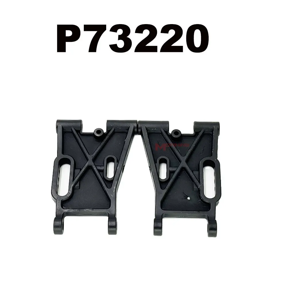 MJX RC Hyper Go 7303 RC auto-onderdelen voor gemodificeerde accessoires Differentieel stuurinrichting Stuurarm ESC-versnellingsband