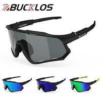 BUCKLOS gafas de ciclismo polarizadas UV400 gafas de bicicleta de montaña de carretera TR-90 marco a prueba de viento gafas para deportes al aire libre piezas de ciclismo