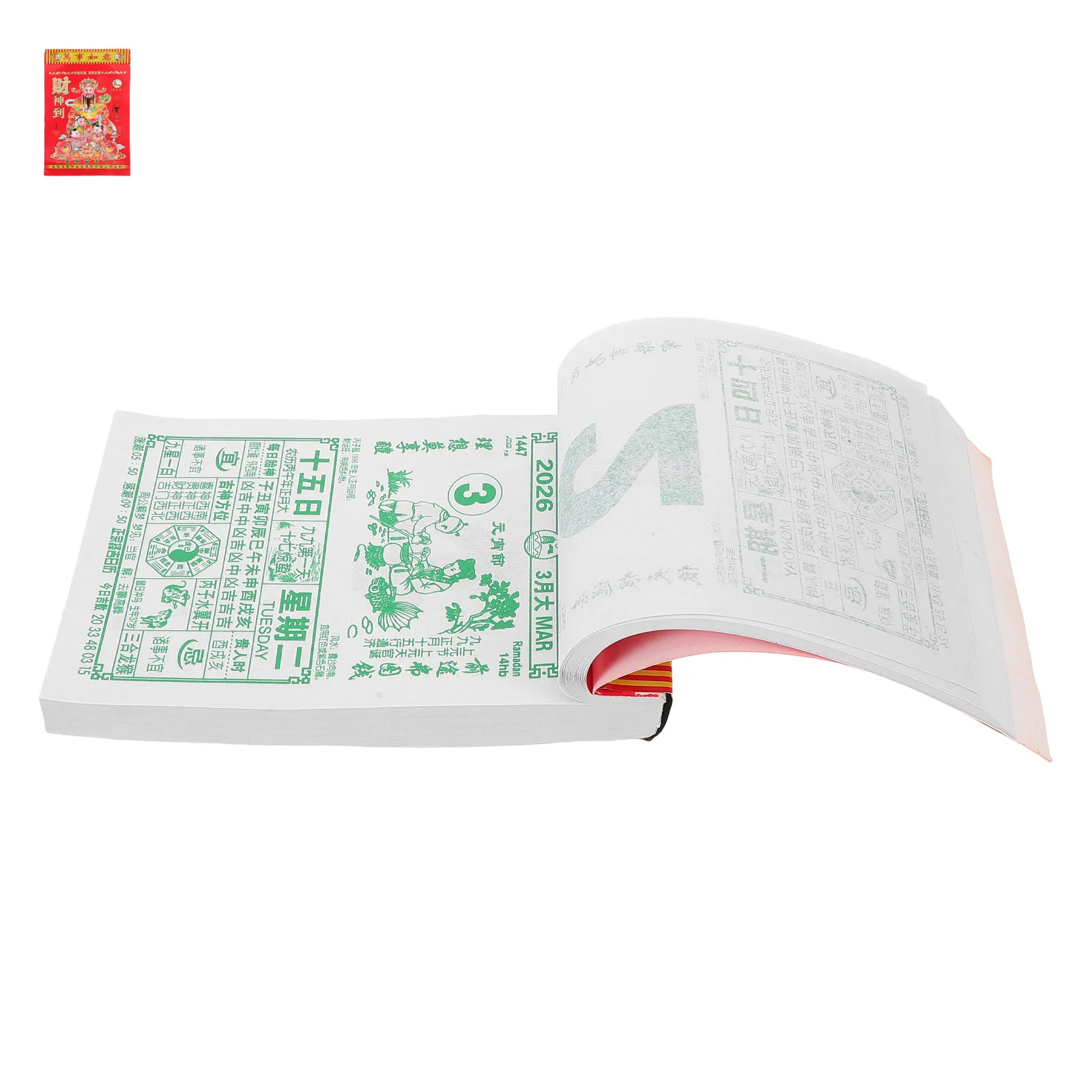 

2026 Chinese New Year Wall Calendar Year of The Horse Tearable Daily Lunar Calendar Traditional Hanging Decor for Home Office