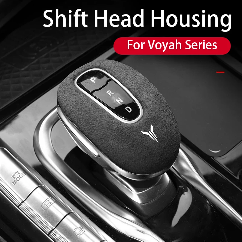 

For Voyah Series Specific Suede Gear Knob Cover Non Slip Gear Shift Knob Cover Handle Protection Cover Accessories