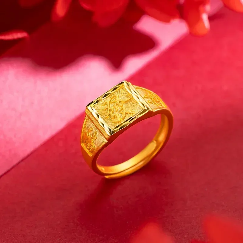 9999 Real Gold 24K Style Fu Character Fa Fa Cai Ring for Men and Women Fa Cai Live Ring