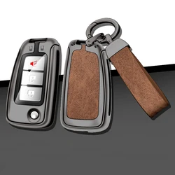 Nissan Car Metal Key Case Cover For Nissan Qashqai J11 X-trail Murano MAXIMA ALTIMA Juke Protector Smart Key Fob Accessories