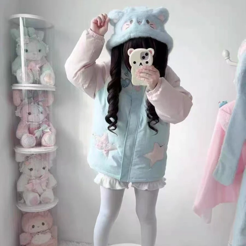 Japanese Winter Star Embroidery Lolita Parkas Women Kawaii Cotton Pattern Ear Hooded Jacket Harajuku Casual Thickened Warm Coat