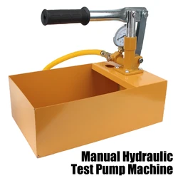 2.5MPa Pressure Test Pump Manual Hydraulic Test Pump Machine Oil Test Pump with G1/2