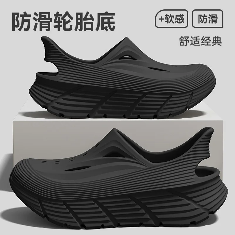 Anti slip hole shoes for men in summer 2026 new anti odor and anti poop feeling, outdoor sports EVA womens outdoor cool slippers image 2