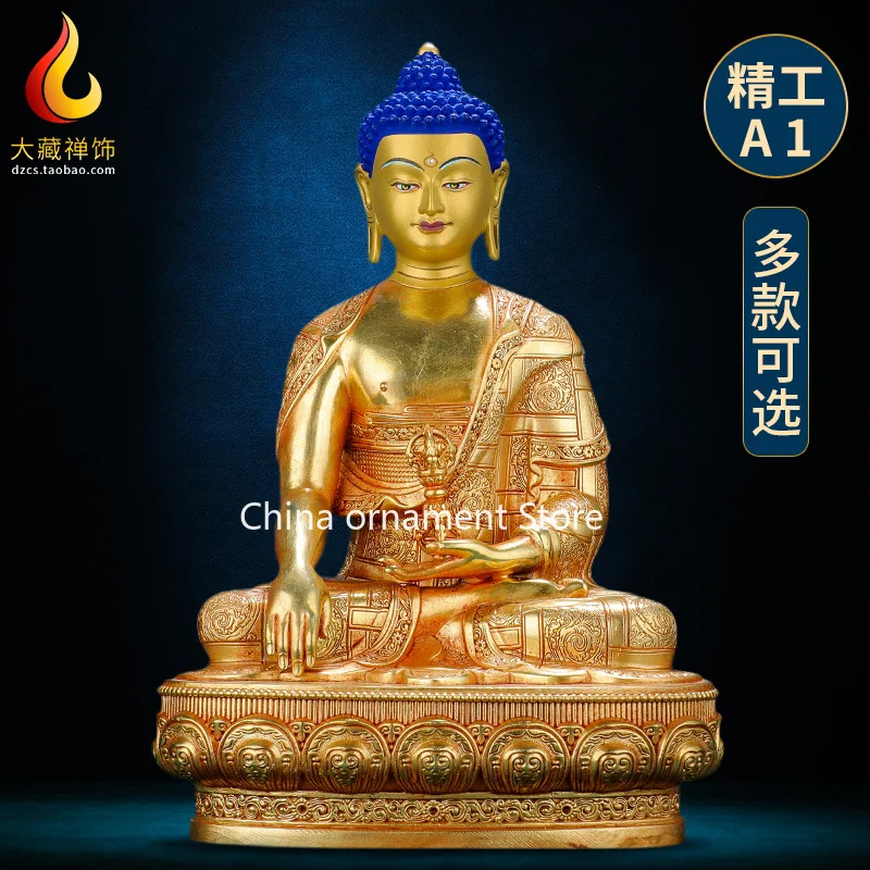 Motionless Buddha Buddha statue ornament, brass full gilt imitation Nepal Tibetan tantra Buddhist table offering Tathagata Buddh