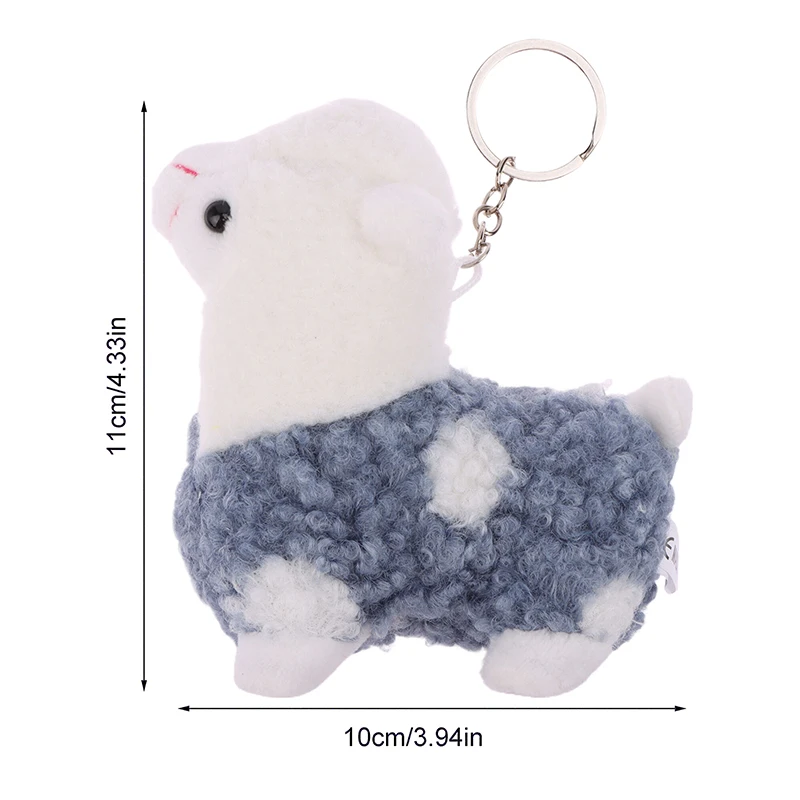 Desenhos animados Plush Animal Keychain Bonito Alpaca Stuffed Doll Pendant Chaveiro Multicolor Chaveiro, Decoração de saco, Presentes bonitos