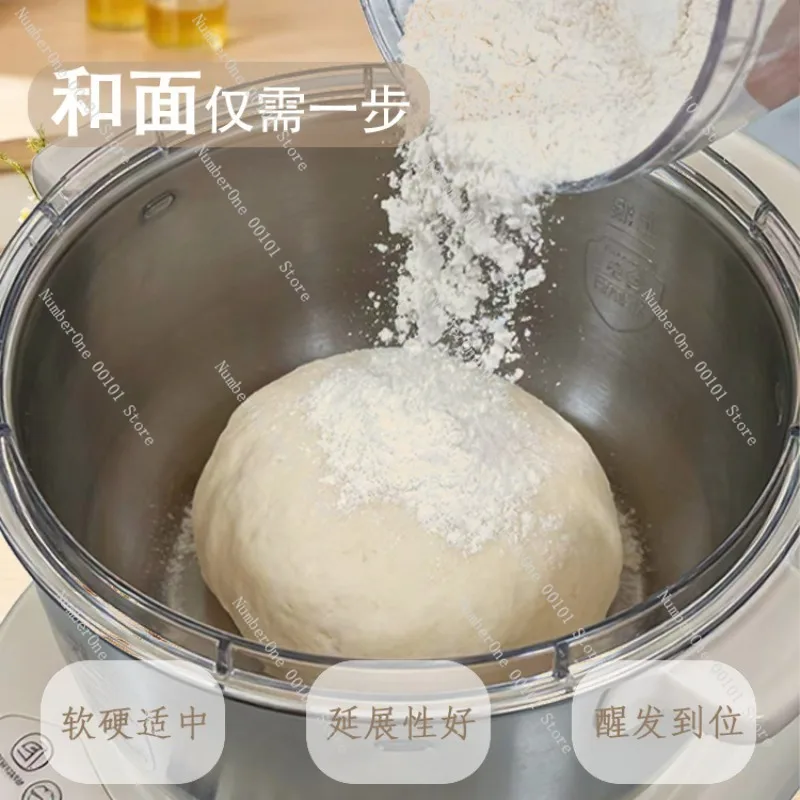 Home Dough Mixer, Fully Automatic Kneading and Proofing Machine, Multi-Functional Intelligent Dough Mixing, Fermentation