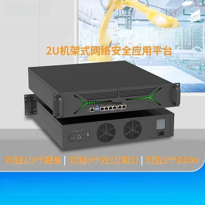 For 12th Gen 2U Rackmount Industrial PC i3 i5 i7 6 Ethernet Ports Network Security Gateway VPN Firewall Host