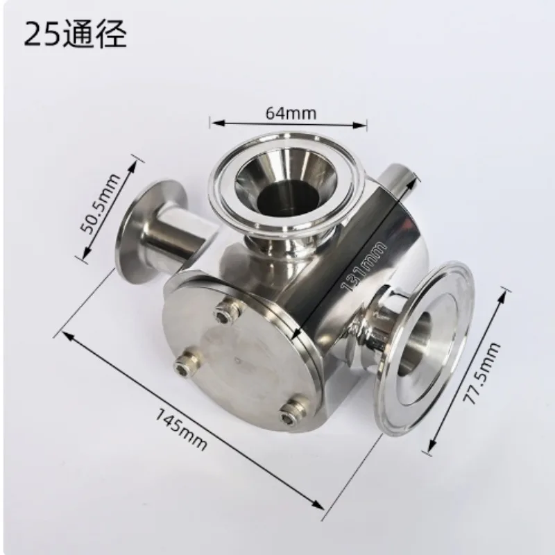 Pneumatic Filling Machine Three-way Rotary, Quick Paste Filling Machine, Valve High Clean Filling Machine