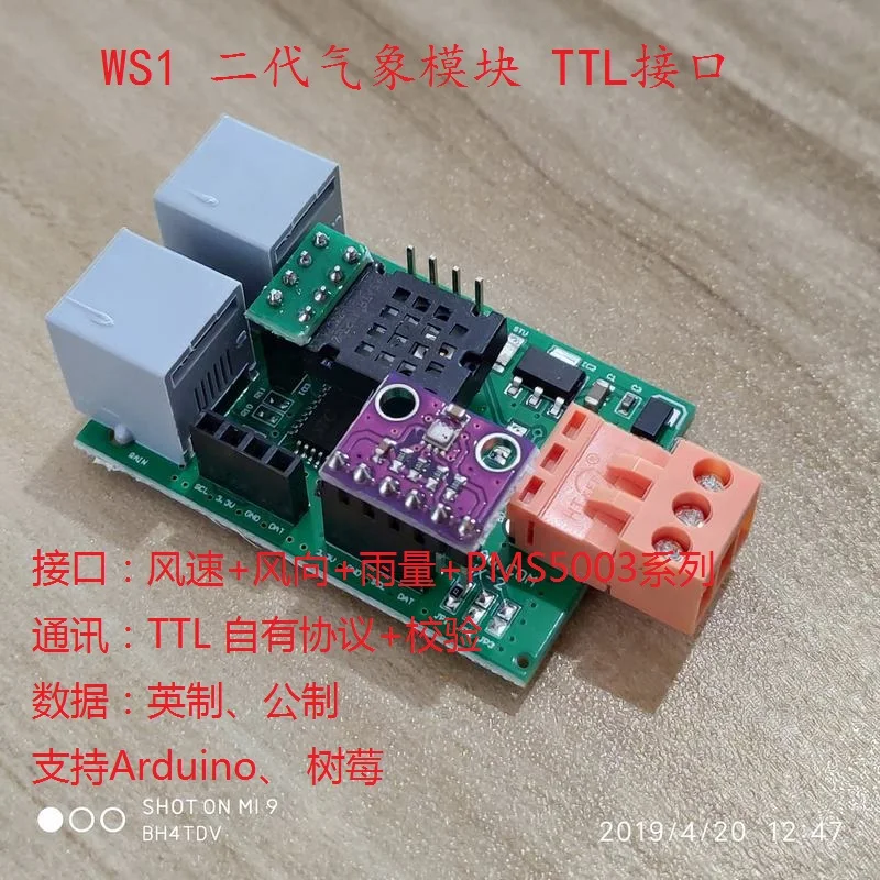 Third Generation APRS WS1 WS3 Weather Station Module with Barometric Humidity RS485 MODBUS