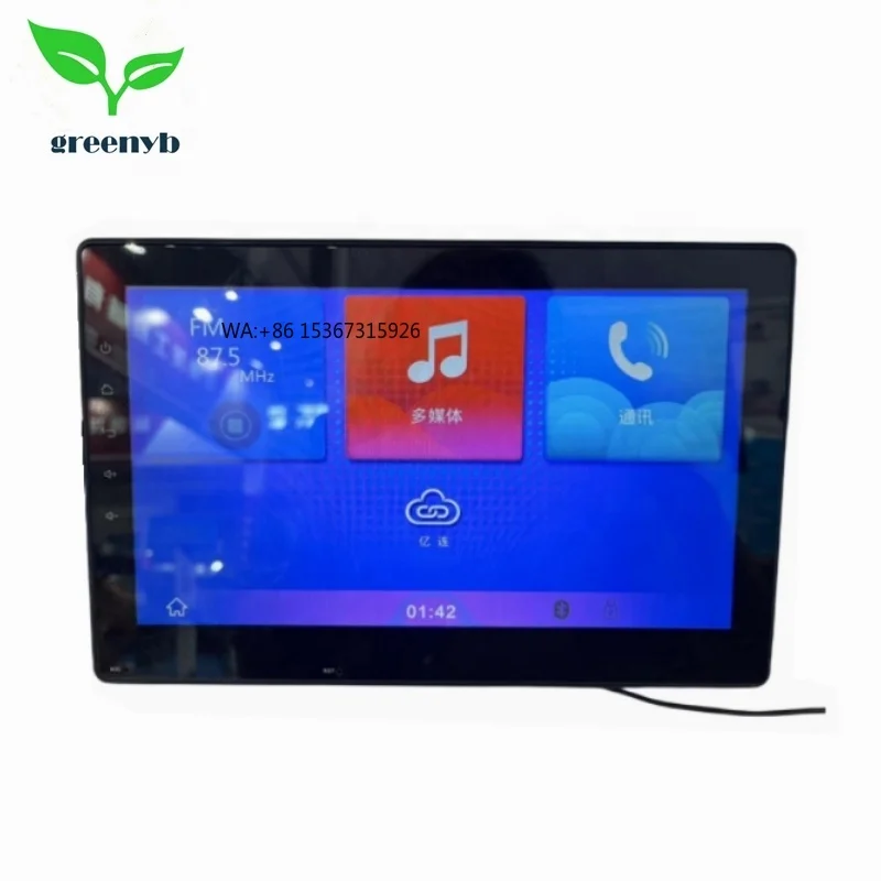 

10-inch Vehicle Media Player Instrument Panel MDU Vehicle Control Unit