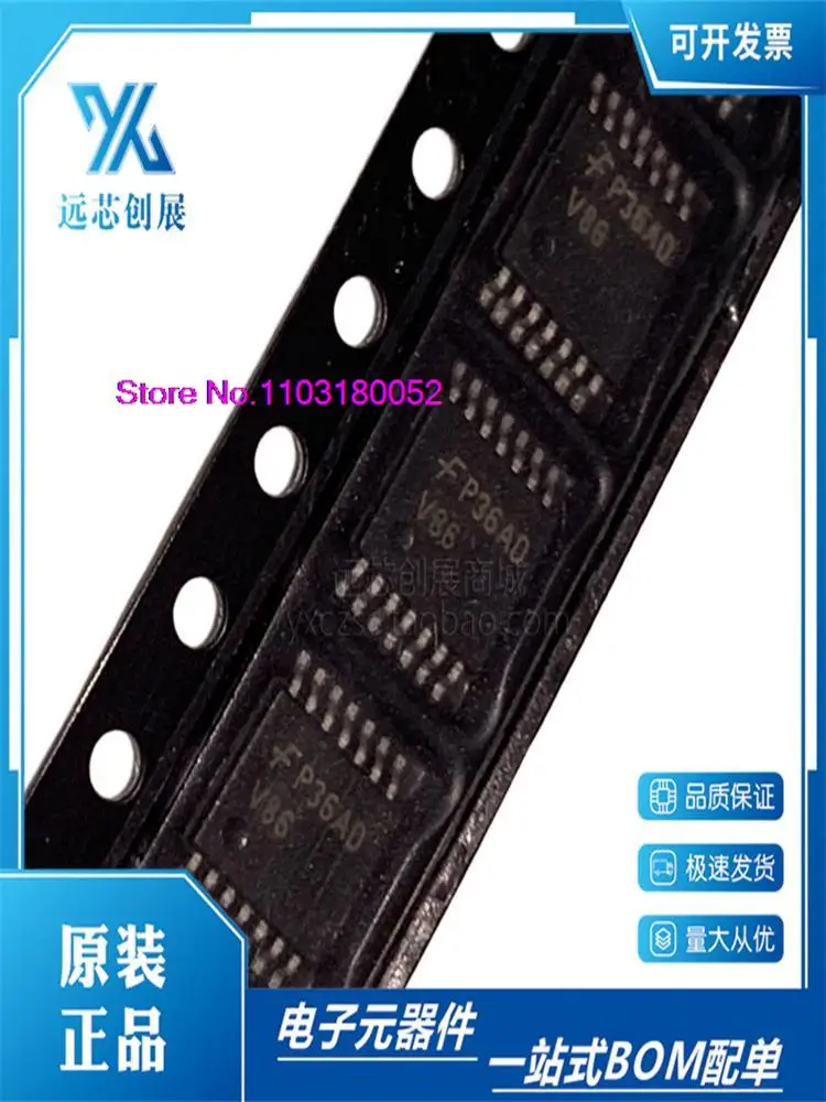 10PCS/LOT   74VHC86MTCX 74VHC86 V86 TSSOP-14