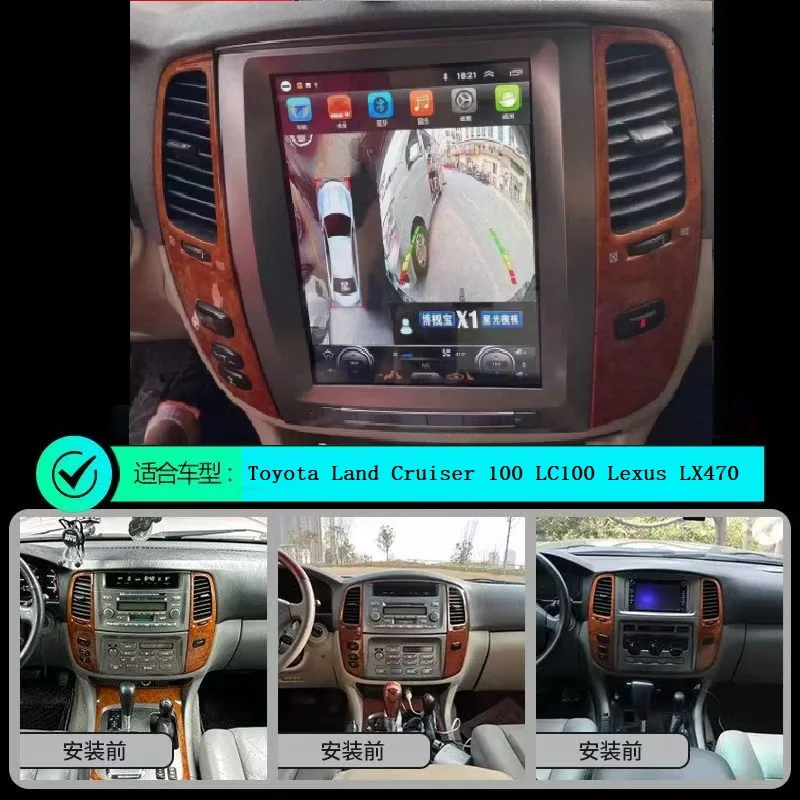 

12.1 inch 8+128G RAM PX6 Vertical Screen Android 9.0 Car Radio For-TOYOTA Land Cruiser (LC100)2003-2007 Gps navigation radio