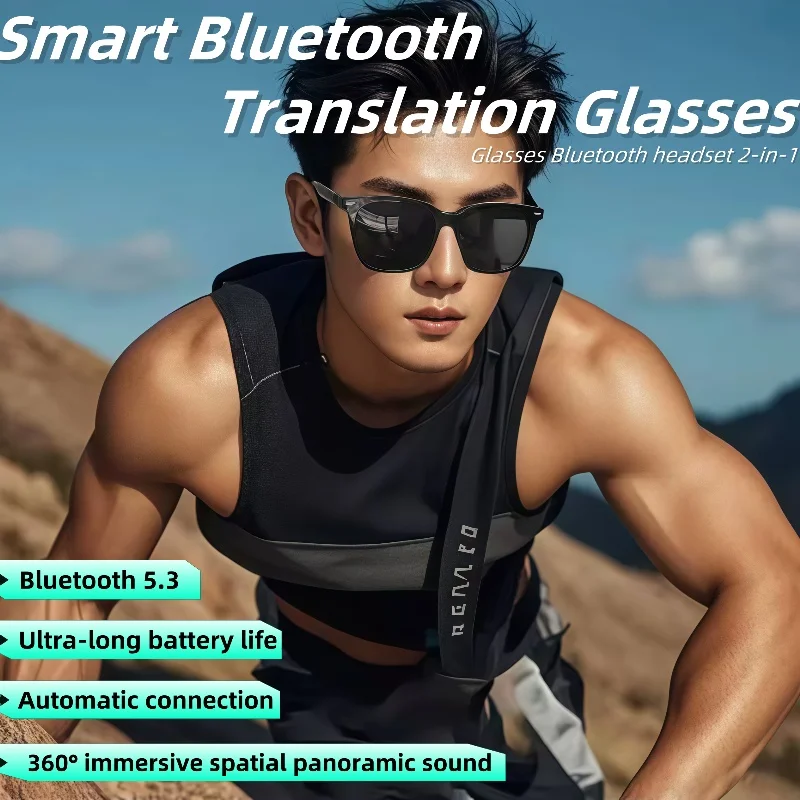 

GS01 спортивные очки Bluetooth очки модные очки с защитой от синего света вызов/навигация уличные водонепроницаемые солнцезащитные очки с защитой от ультрафиолета