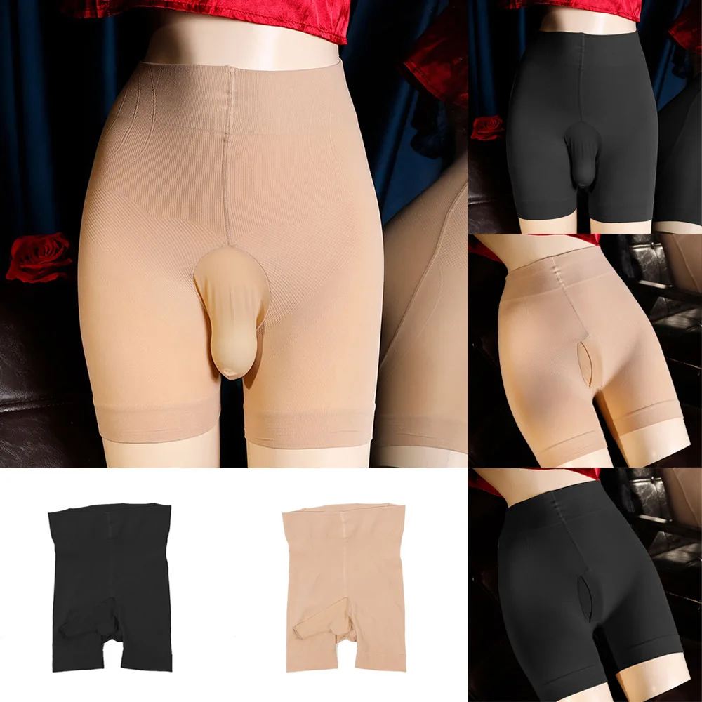 

Men Trunks Elastic U Convex Pouch Underwear Ultra Sheer Stockings Glossy Tights Boxer JJ Sissy Boxershorts Briefs