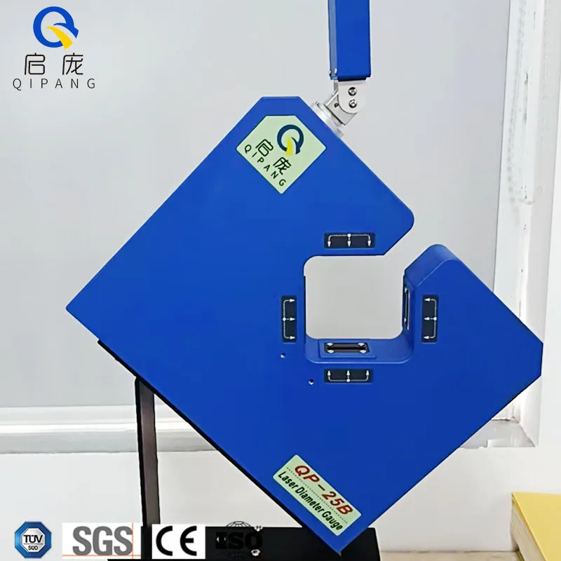 Qipang QP-25B0.1-25mm -20℃ IP65 High Accuracy Dual-axis Laser Diameter Gauge for 3d Plastic Filament Extruder