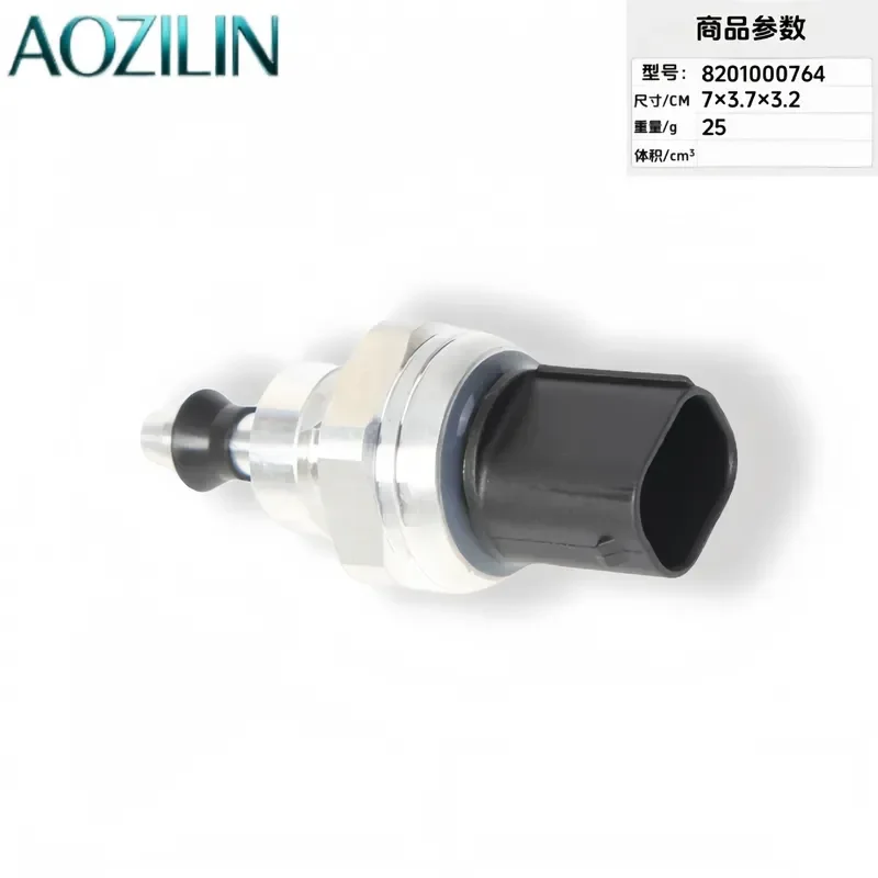 AOZILIN for 51CP05-03 Pressure Sensor for 8200974421 22760-00Q0A 4400815 4420906 Auto Engine Manifold Absolute Pressure