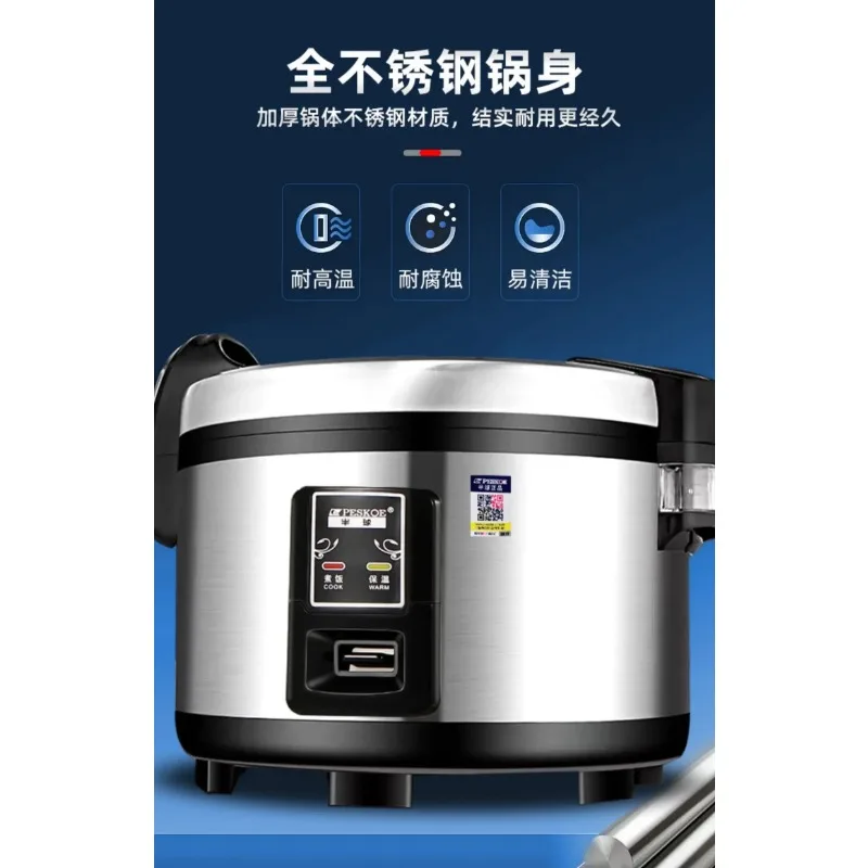 Commercial Rice Cooker Large Capacity Large Canteen 10L Super Hotel Hotel Rice Cooker Portable Electric Cooker
