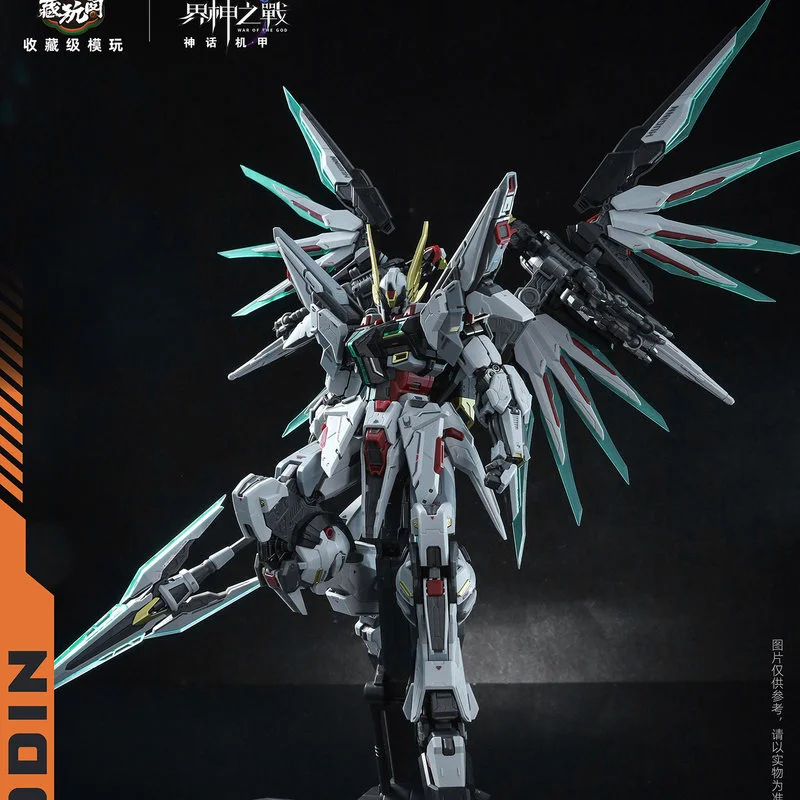 CANG TOYS 1/100 Schaal Battle of the Odin Alloy Chinese Originele Mecha Model Mechanische Assemblage Model Kit Action Figure Speelgoed - afbeelding 1